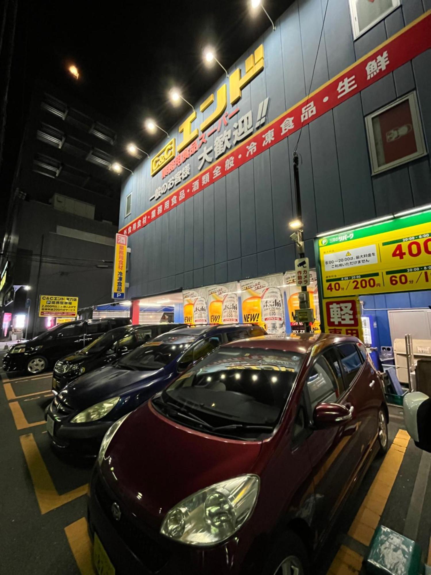 ホテルwakatsuki Osaka Esterno foto